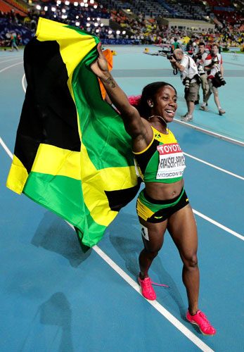 Fraser-Pryce appointed ambassador