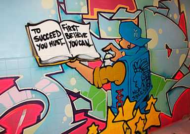 Street art inspires August Martin students