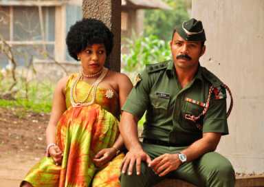 African Film Fest|African Film Fest