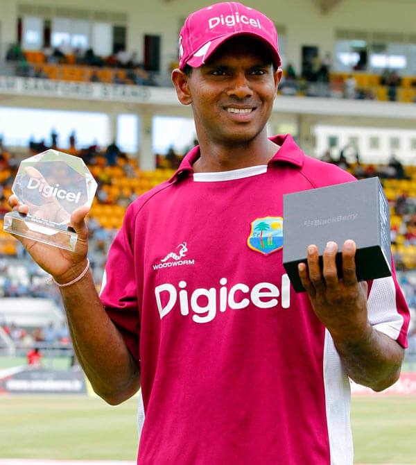 UWI to honor Chanderpaul