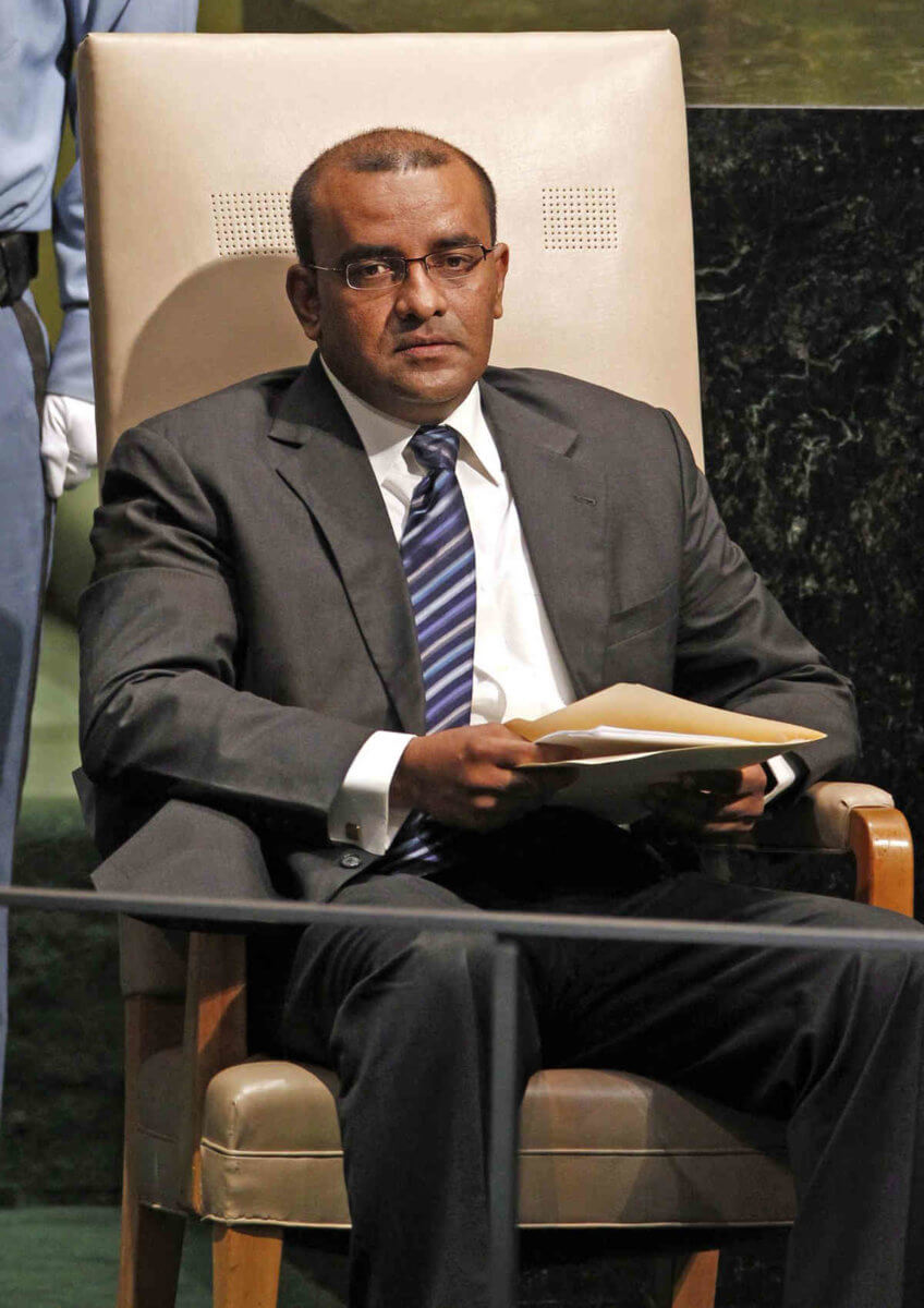 Bharrat Jagdeo, Guyana vice president.