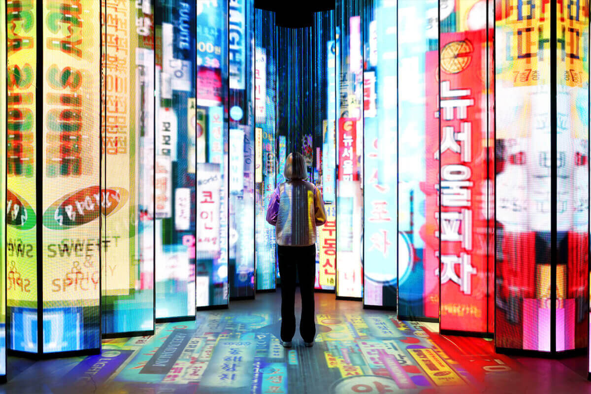 Photo courtesy of Korea: Cubically Imagined