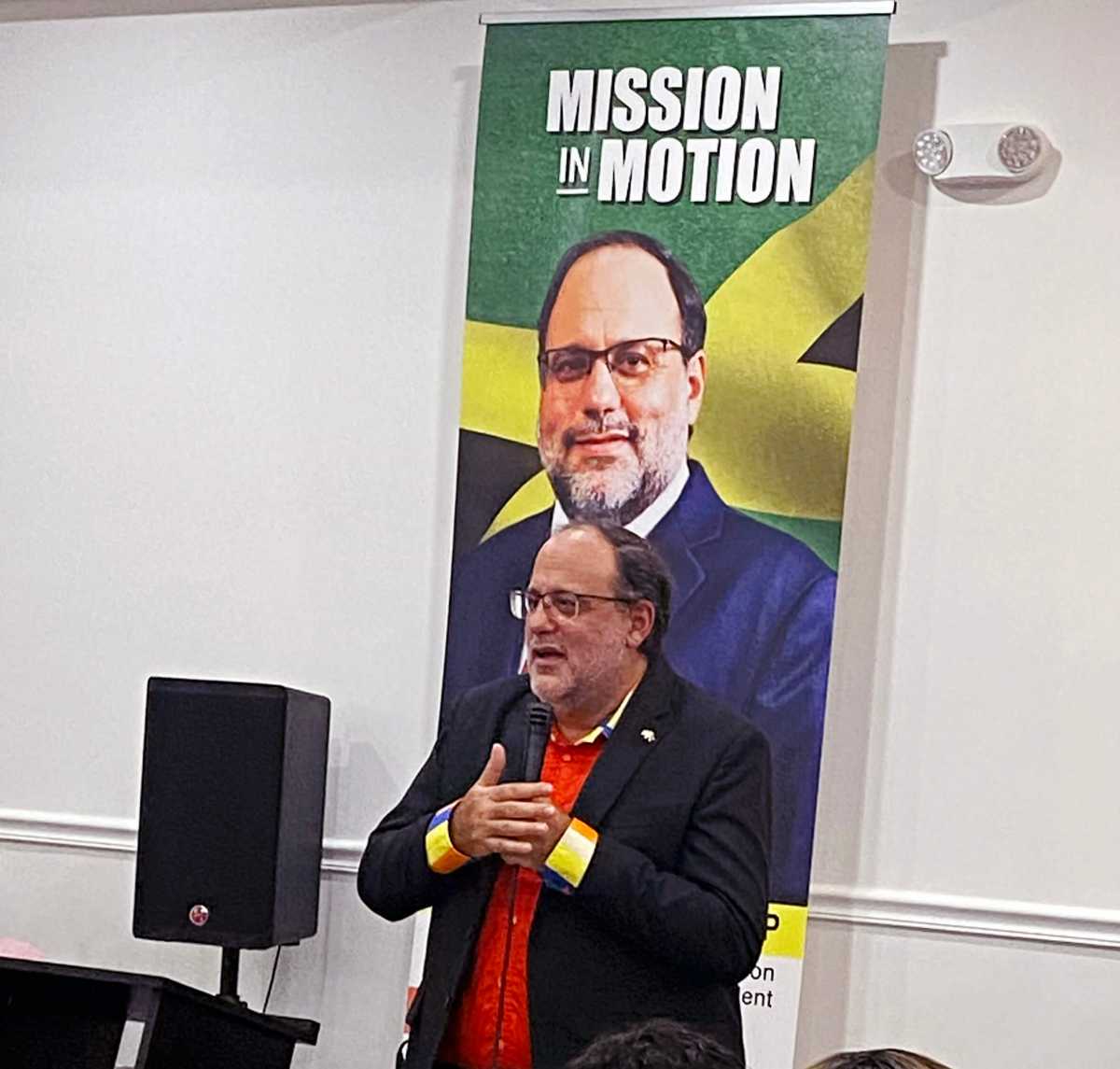 Mark Golding, leader of the opposition in Jamaica