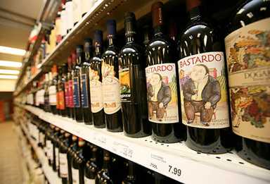 Bensonhurst Wine and Liquors.