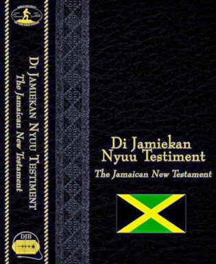 Cover of “Di Jamiekan Nyuu Testiment.”