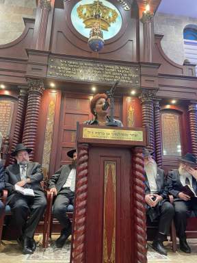 Council Member Mercedes Narcisse speaks at Sephardic Congregation of Mill Basin, Brooklyn.