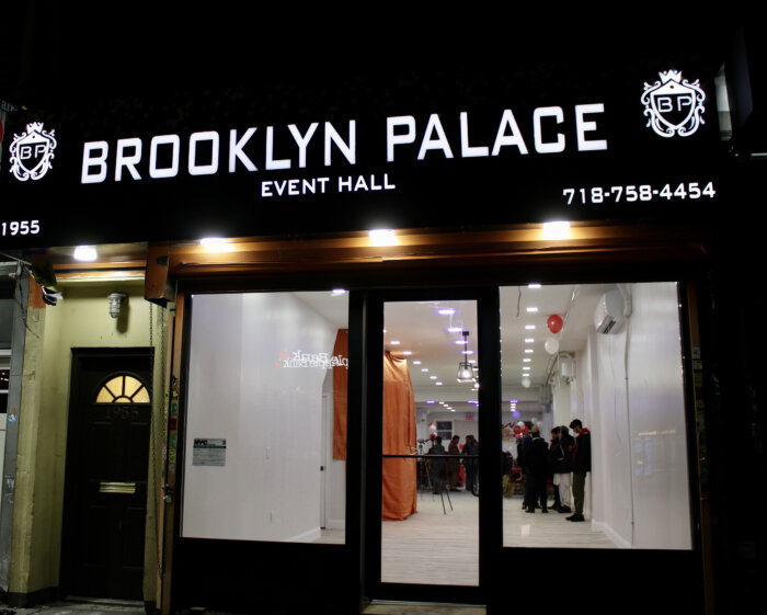 The facade of Brooklyn Palace, located at 1955 Flatbush Avenue, Brooklyn.